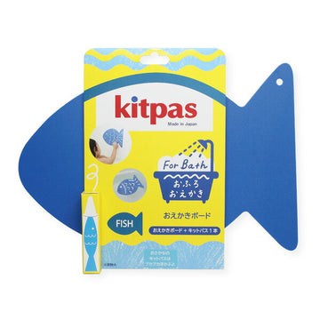 おふろ用キットパス1色&おえかきボード さかな 日本理化学工業 【絵の具 クレヨン アート お風呂 窓ガラス 鏡 描いて消せる】